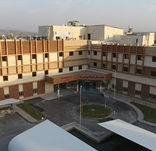Building of miladkhoy hospital